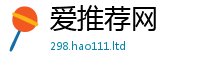 2025新资料免费大全及2025最新免费资料大全手机版
